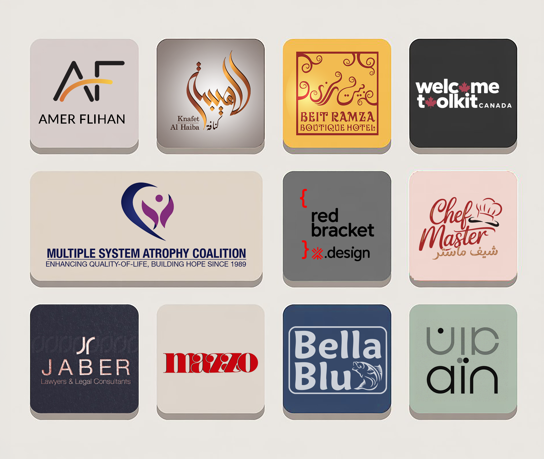 project_logos_title